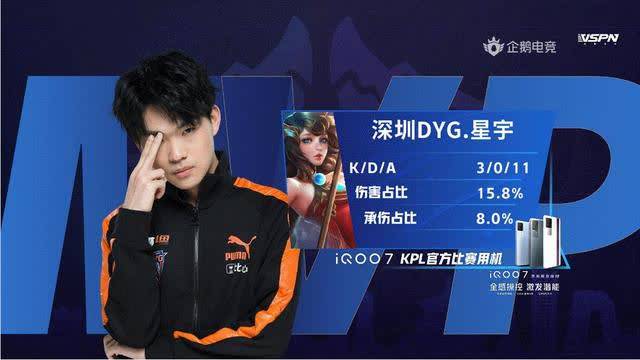 并不只是清 并不只是清